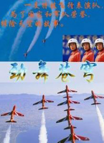牧神记同人淫改h文黄